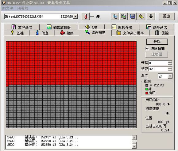 微信图片_20180603230611.jpg