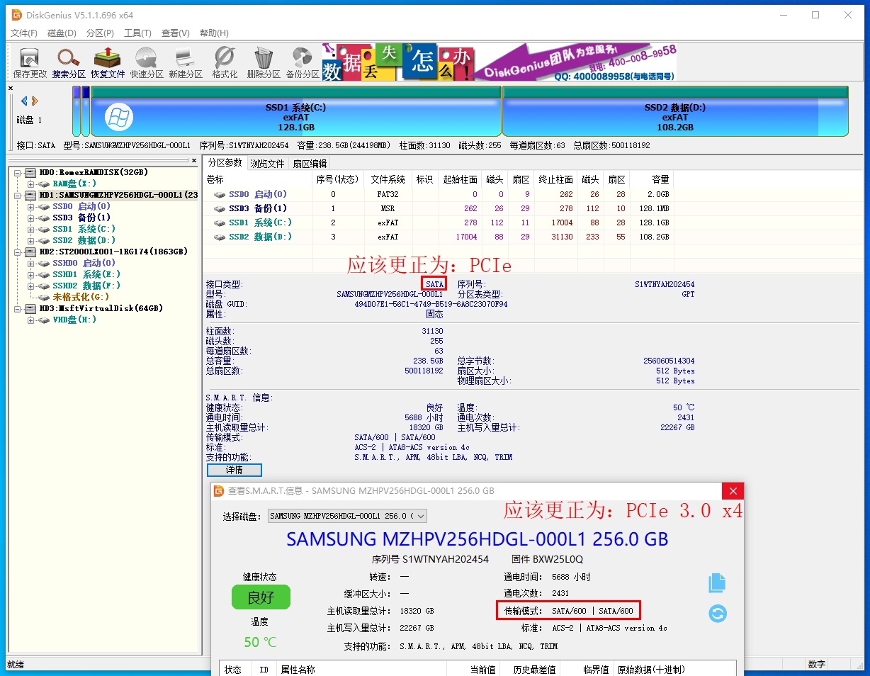 截图20190610211402.jpg