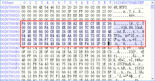 diskgenius扇区编辑常用功能